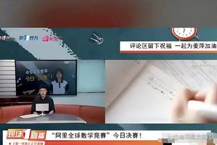 外星人永远都是那么无所不能！